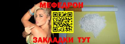 шишки Кимры