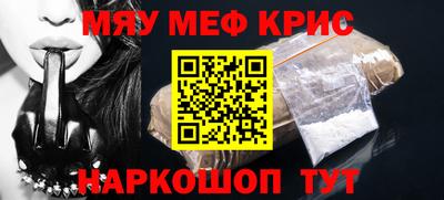 МДПВ Кинель