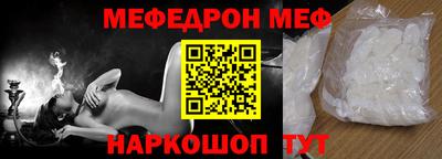МДПВ Кинель