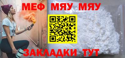 шишки Кимры