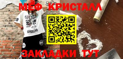 МДПВ Кинель