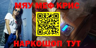 гидропоника Каменск-Уральский