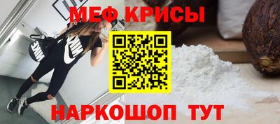 шишки Кимры