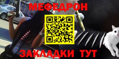 МДПВ Кинель
