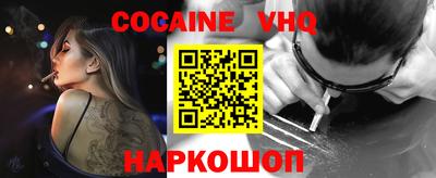 шишки Кимры