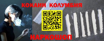МДПВ Кинель