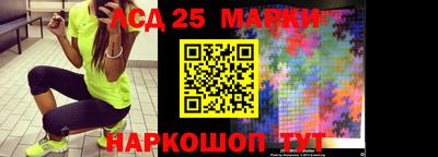 МДПВ Кинель