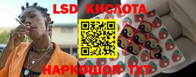 МДПВ Кинель
