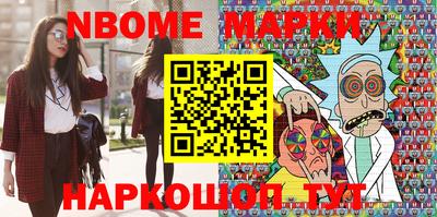 МДПВ Кинель