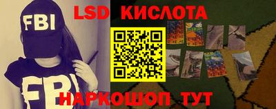 МДПВ Кинель