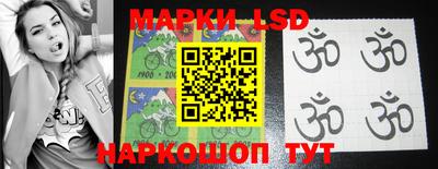 мяу мяу кристалл Кингисепп