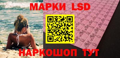 мяу мяу кристалл Кингисепп