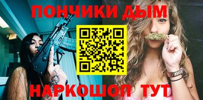 шишки Кимры