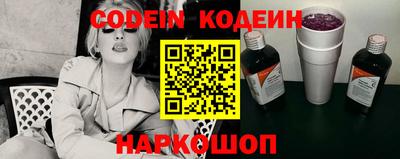 шишки Кимры