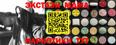 МДПВ Кинель