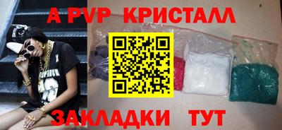 МДПВ Кинель
