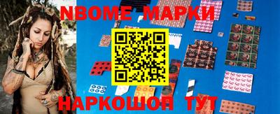 МДПВ Кинель