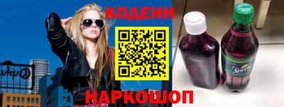 шишки Кимры