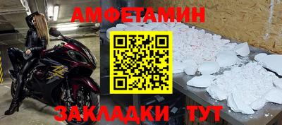 шишки Кимры