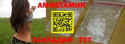шишки Кимры