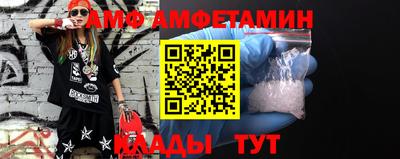 шишки Кимры