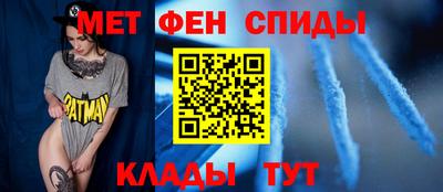 МДПВ Кинель