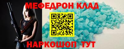 шишки Кимры