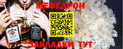 шишки Кимры