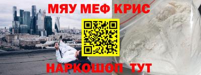 шишки Кимры