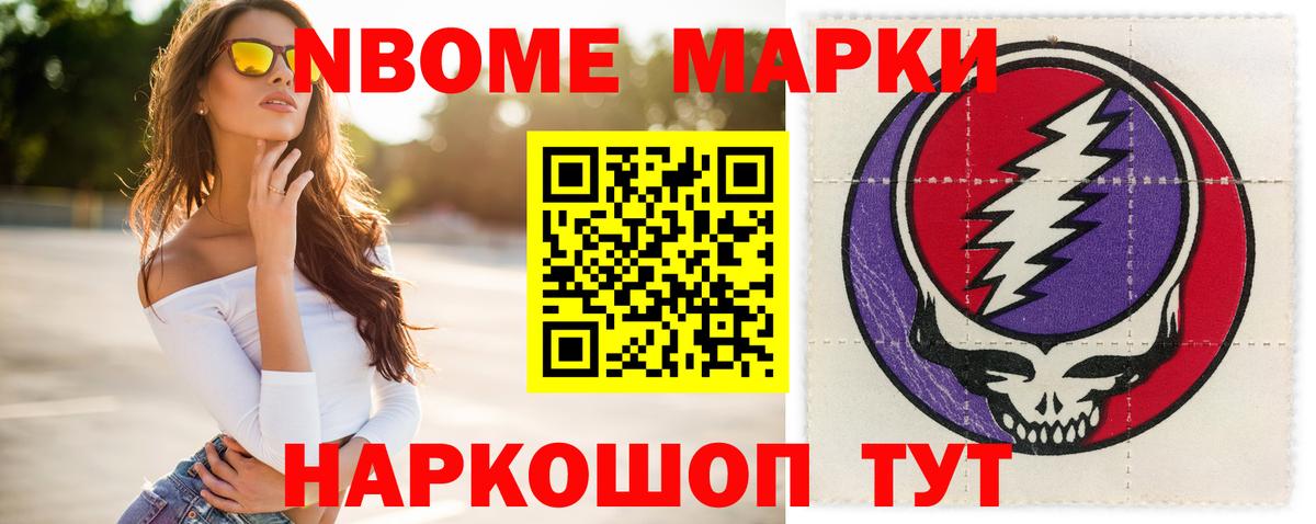 Ковров  Лсд 25 экстази кислота  Вход с VPN  LSD-25 экстази кислота 
